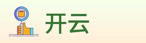开云 logo